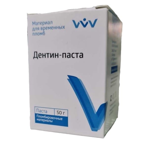 dentin-pasta-gecici-dolgu-1e7-86.jpeg